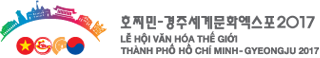 베트남